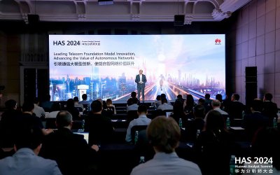 华为提出无线智能体理念，以智能点亮5.5G